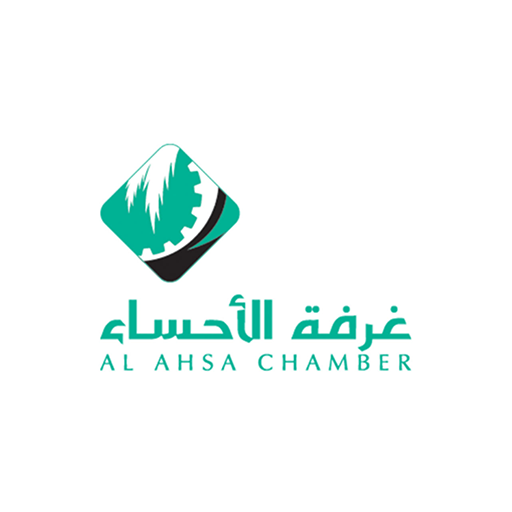 Al-Ahsa Chamber Training Center Al-Ahsa Chamber Training Center