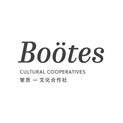 Bootes Bootes
