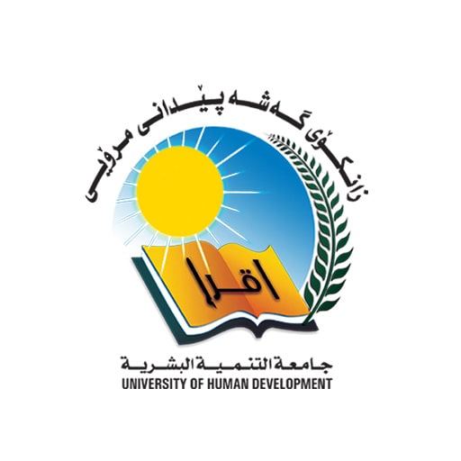 University of Human Development University of Human Development
